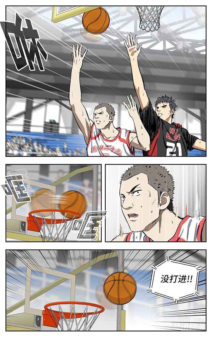 141.五发连射！1