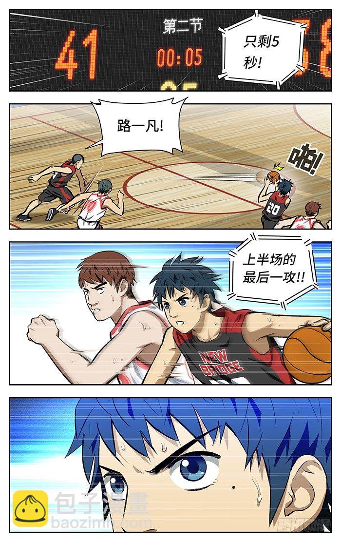 141.五发连射！3