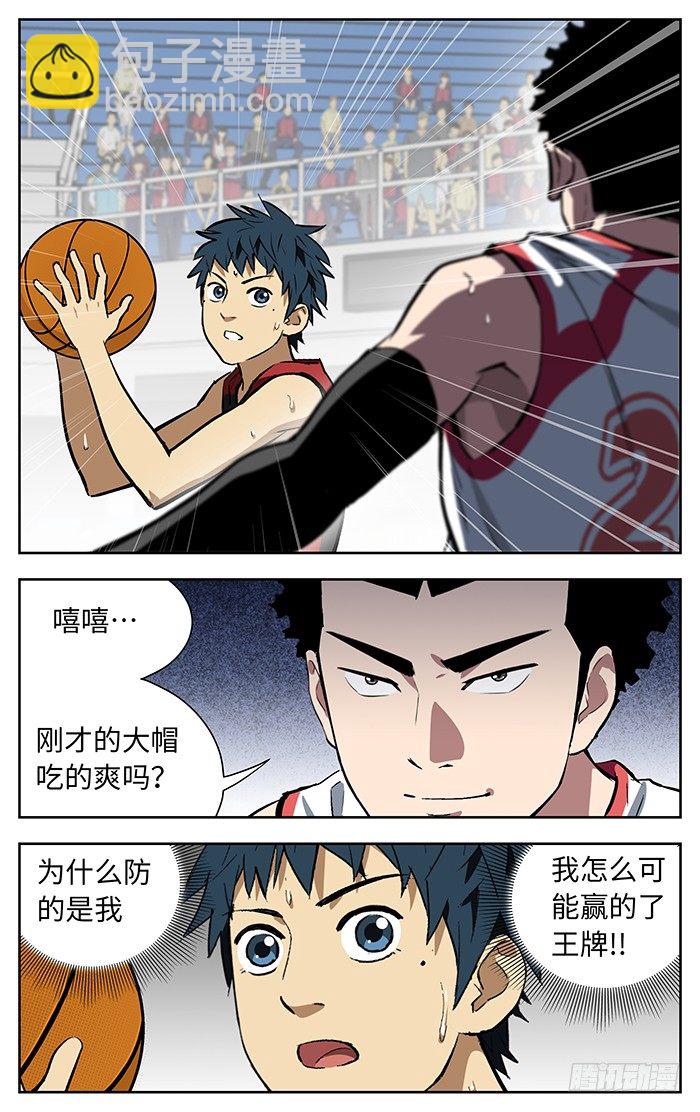 143.没救了..10