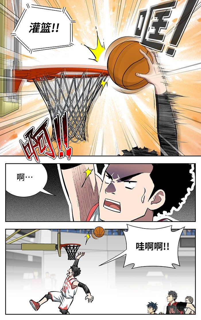 143.没救了..6