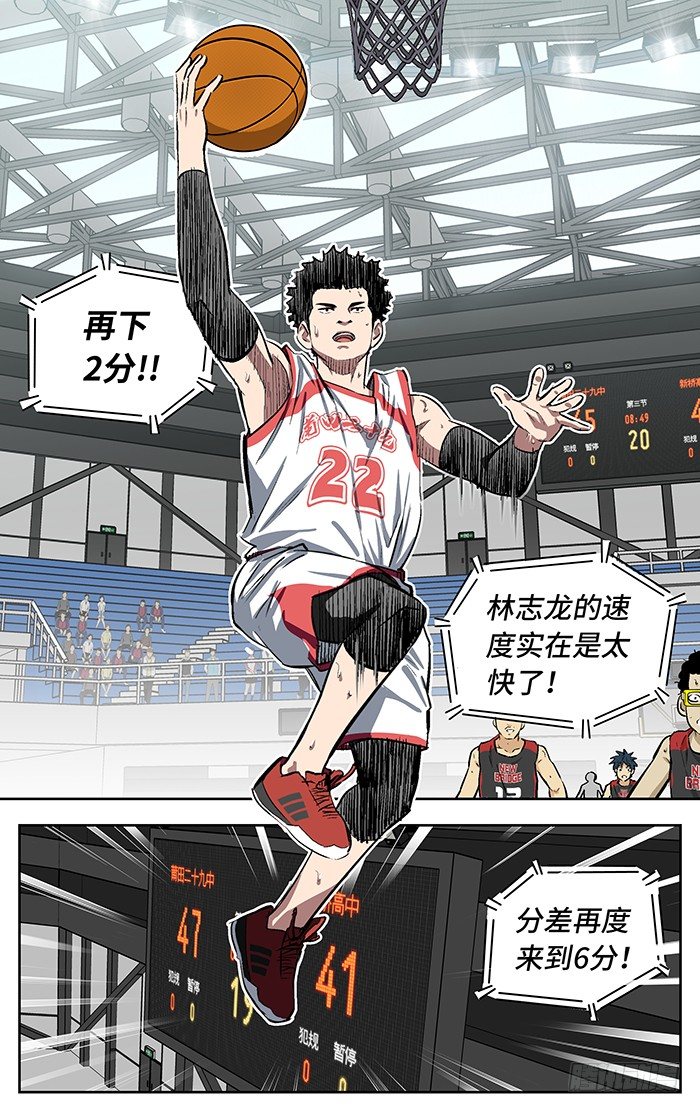 144.盖帽..11