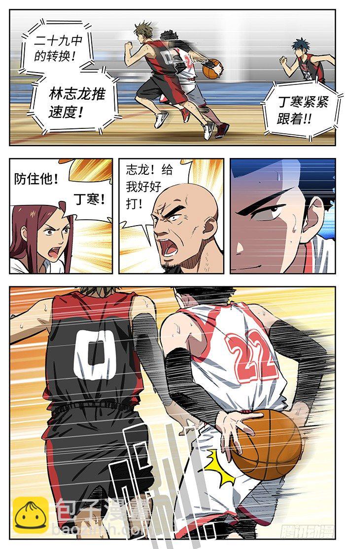144.盖帽..3