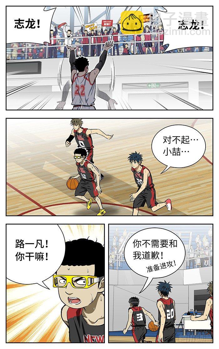 145.怕2