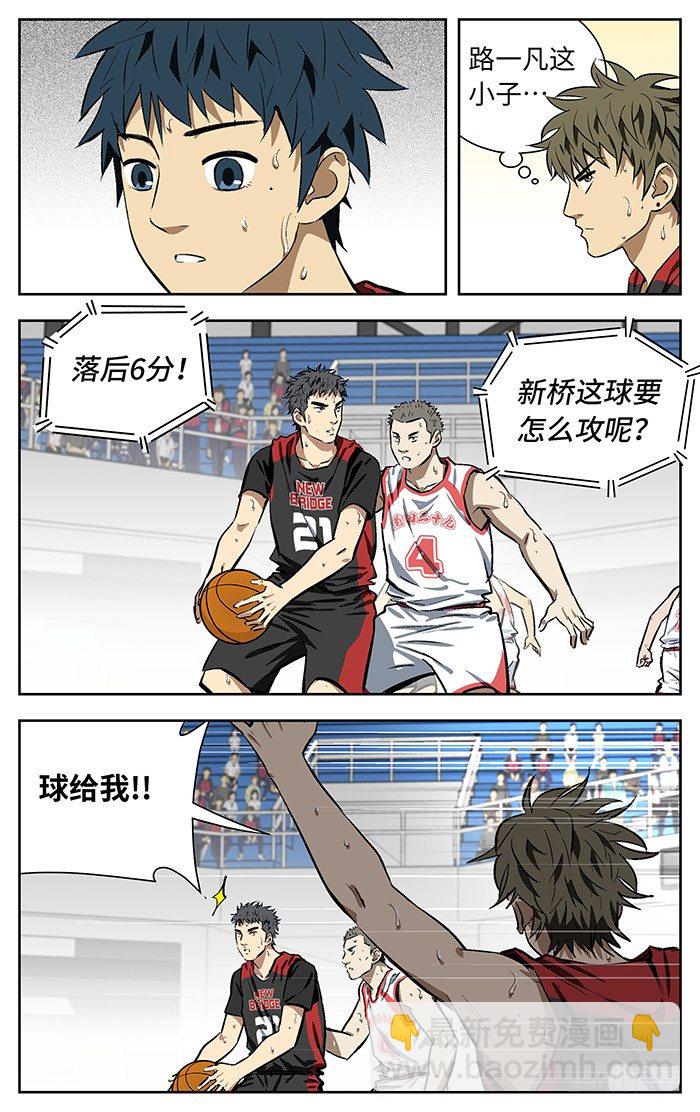 145.怕3
