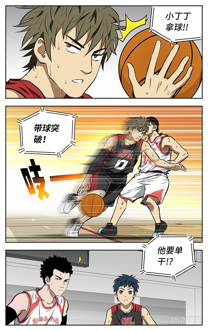 145.怕4