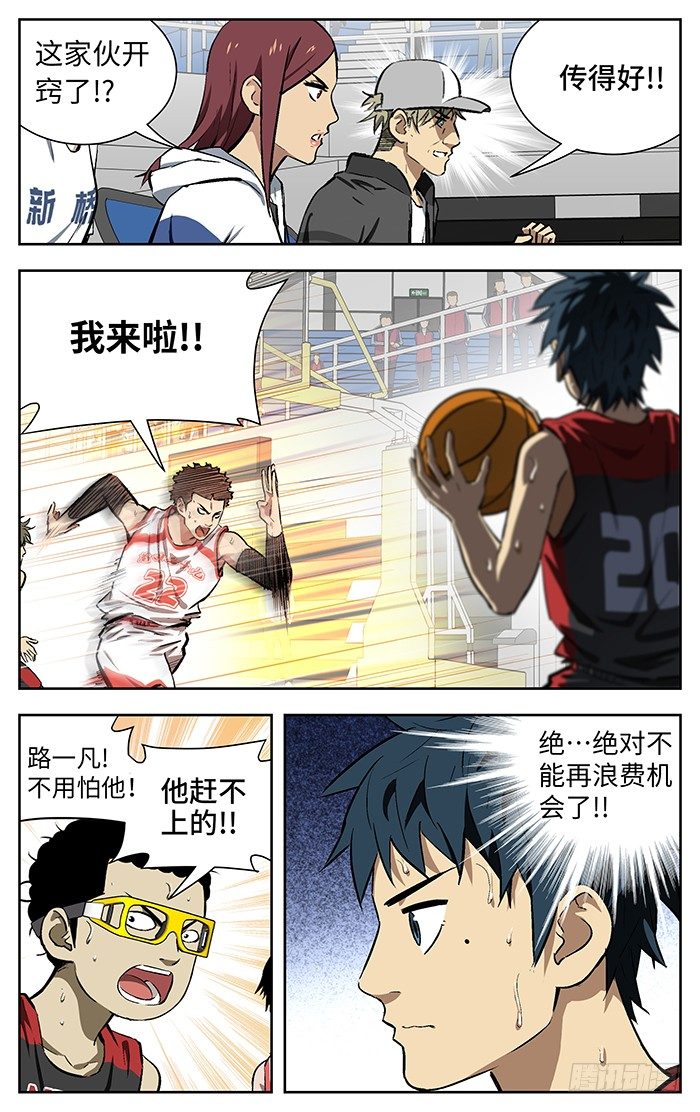 145.怕6