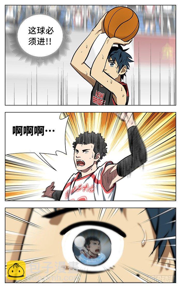 145.怕7