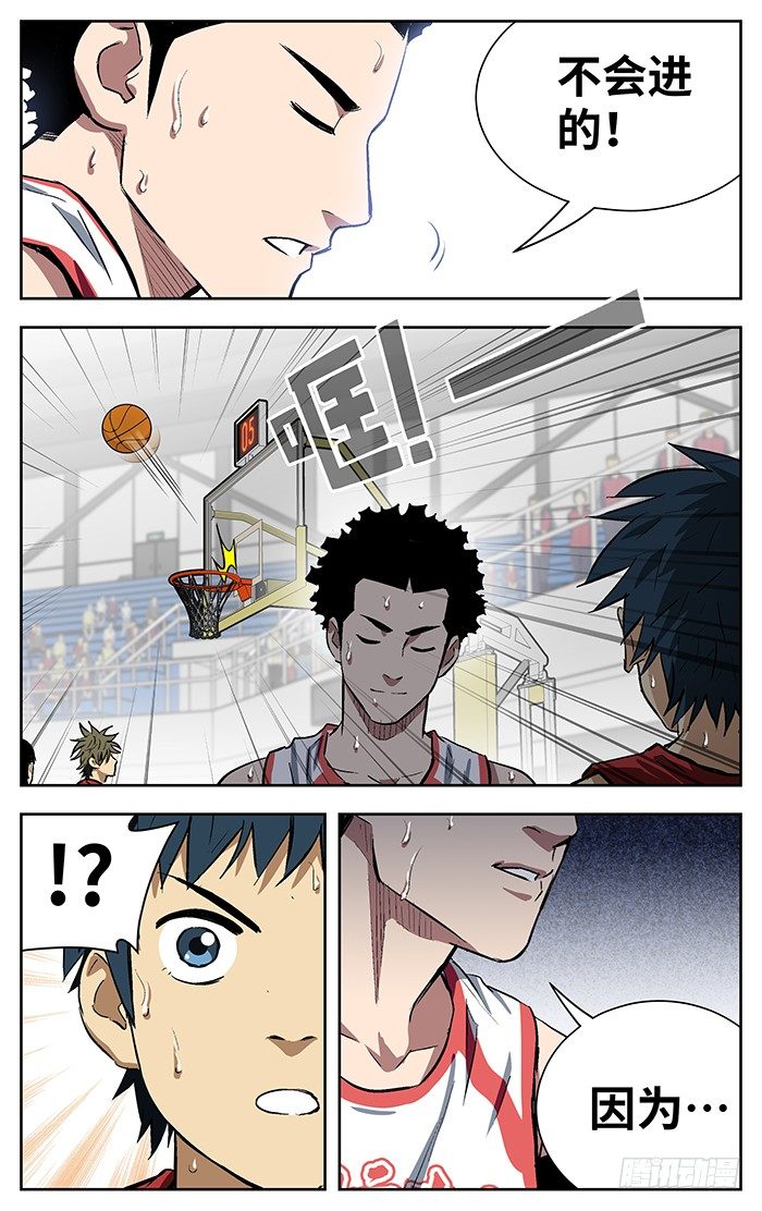 145.怕9