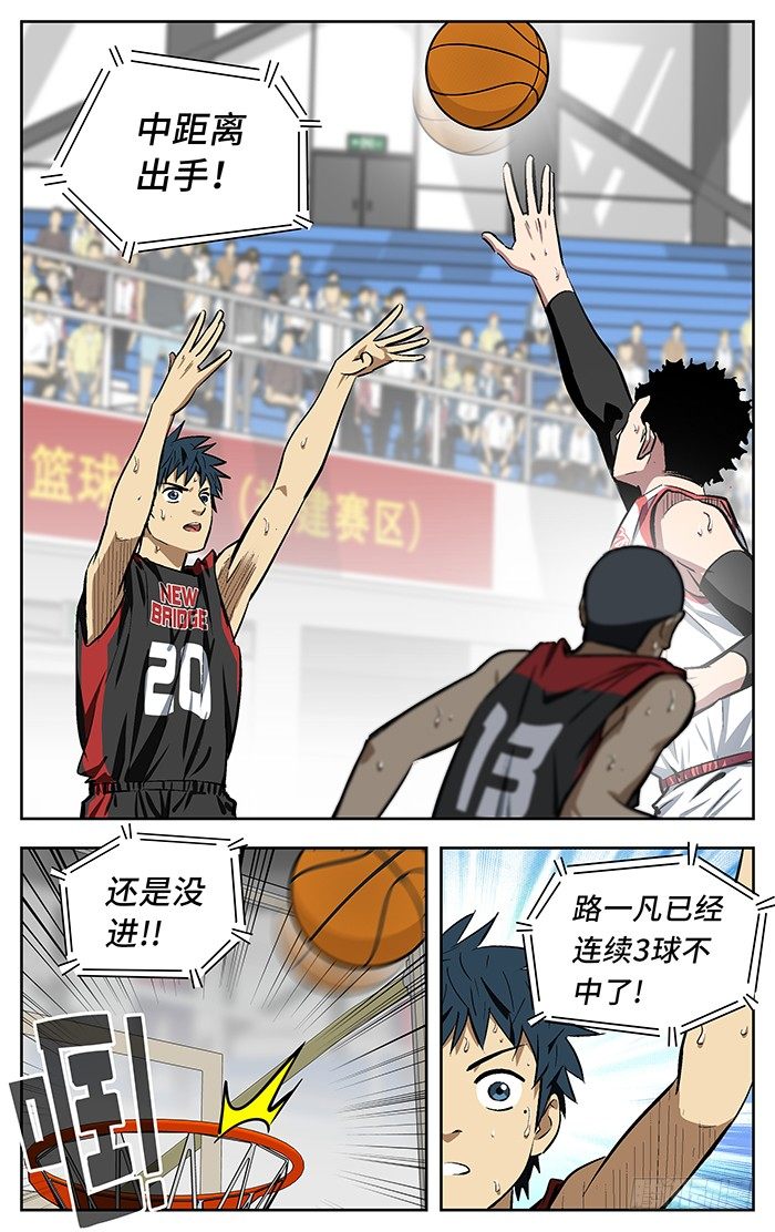 146.放投1