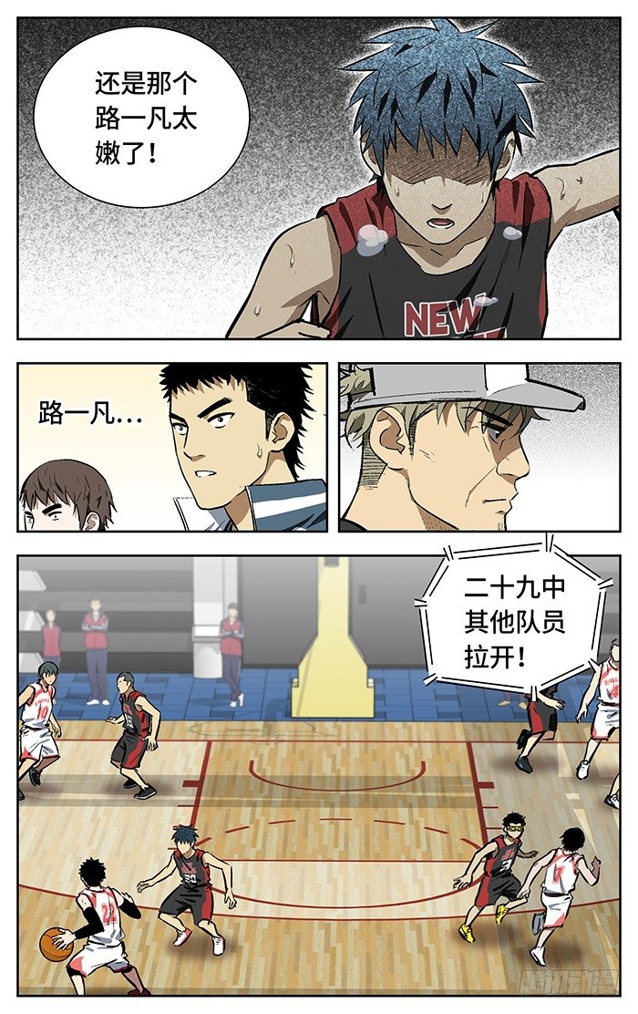 146.放投10