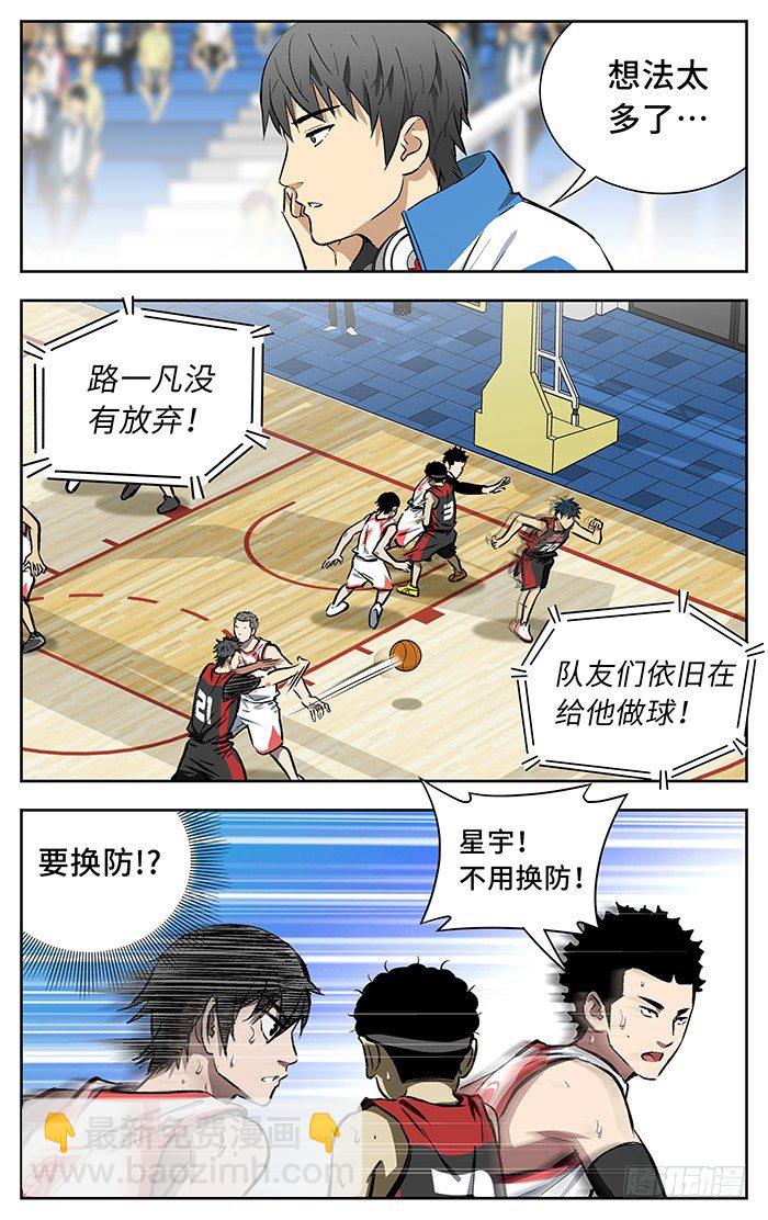 146.放投3