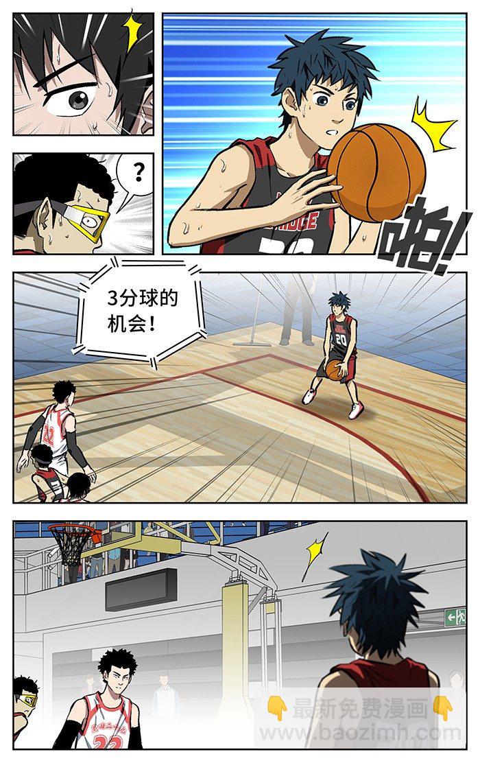 146.放投4