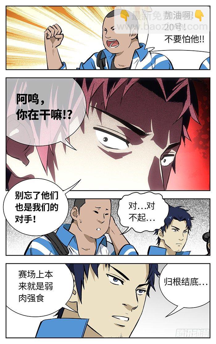 146.放投9