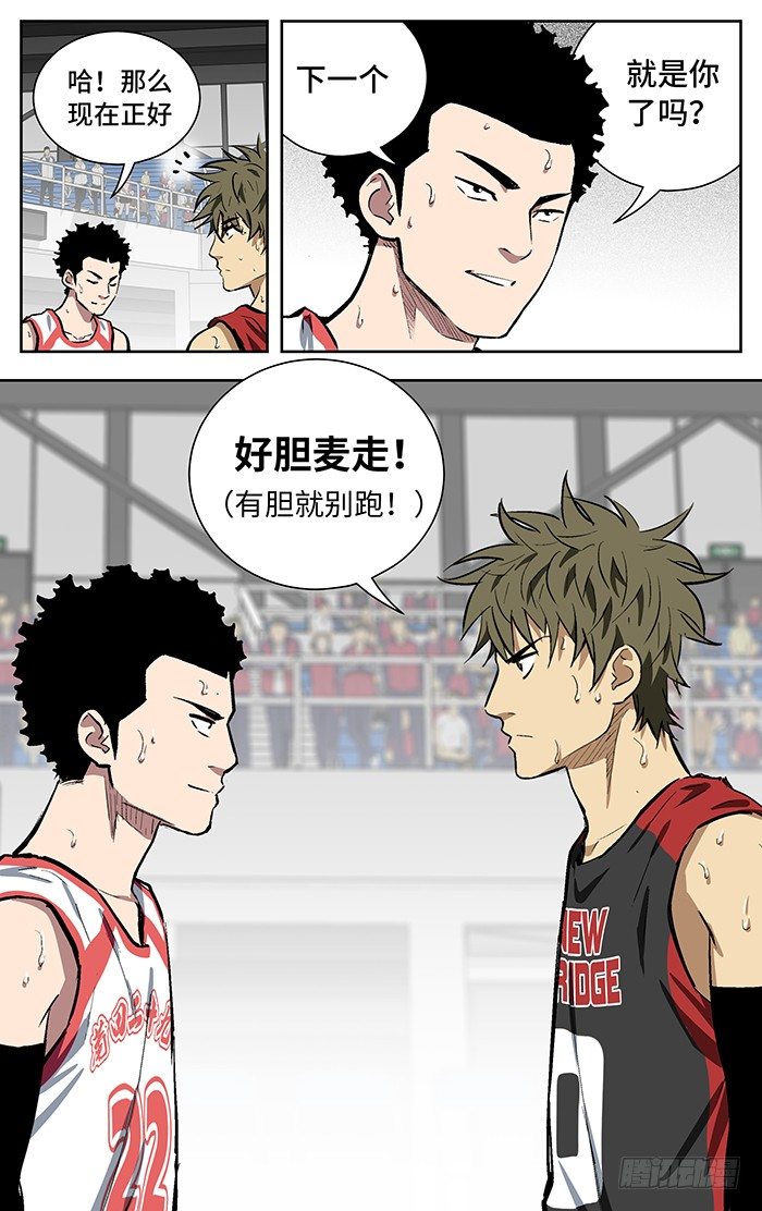 147.太弱！7