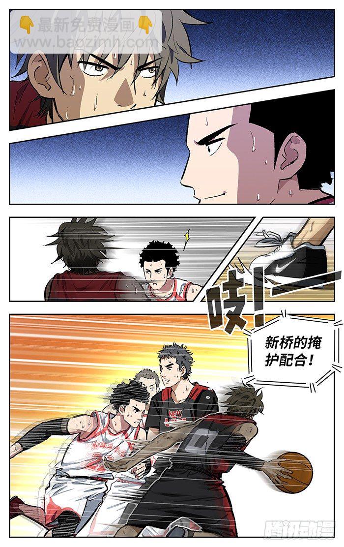 148.因吹丝挺！1