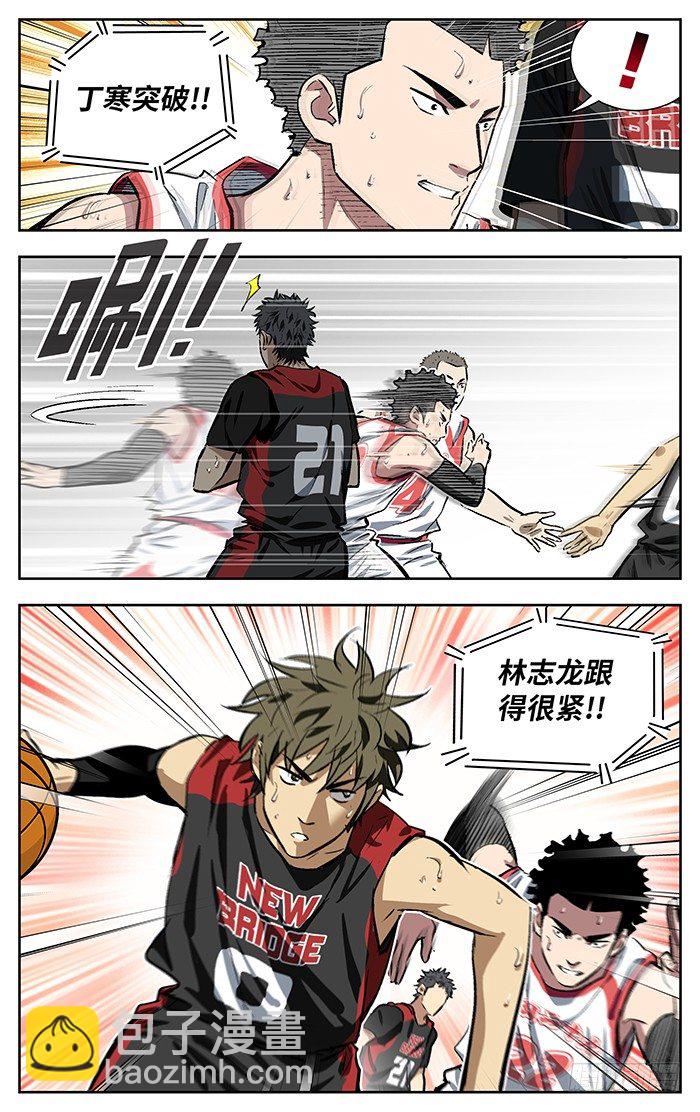 148.因吹丝挺！2
