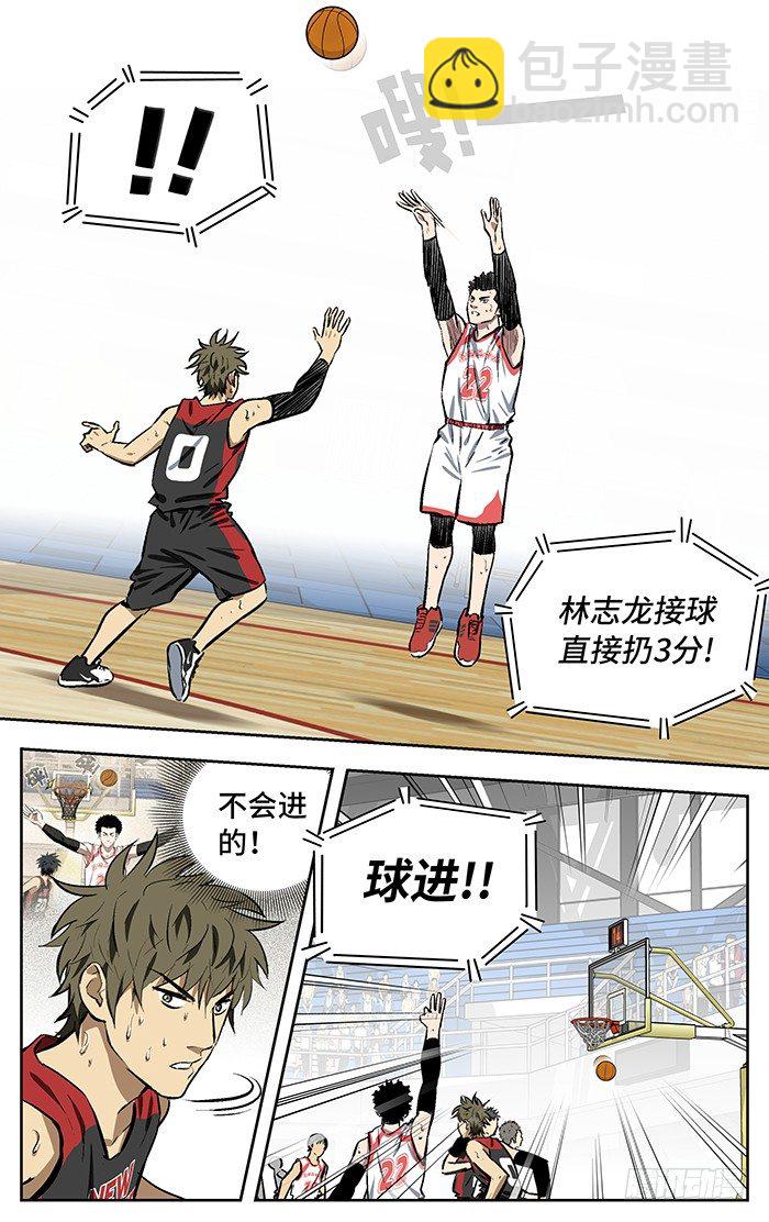 148.因吹丝挺！8