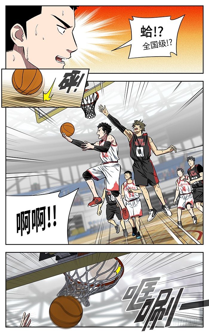 149.省级2