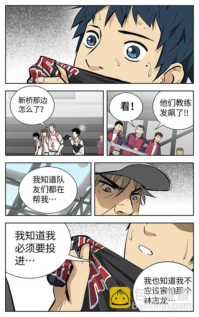 150.连累14