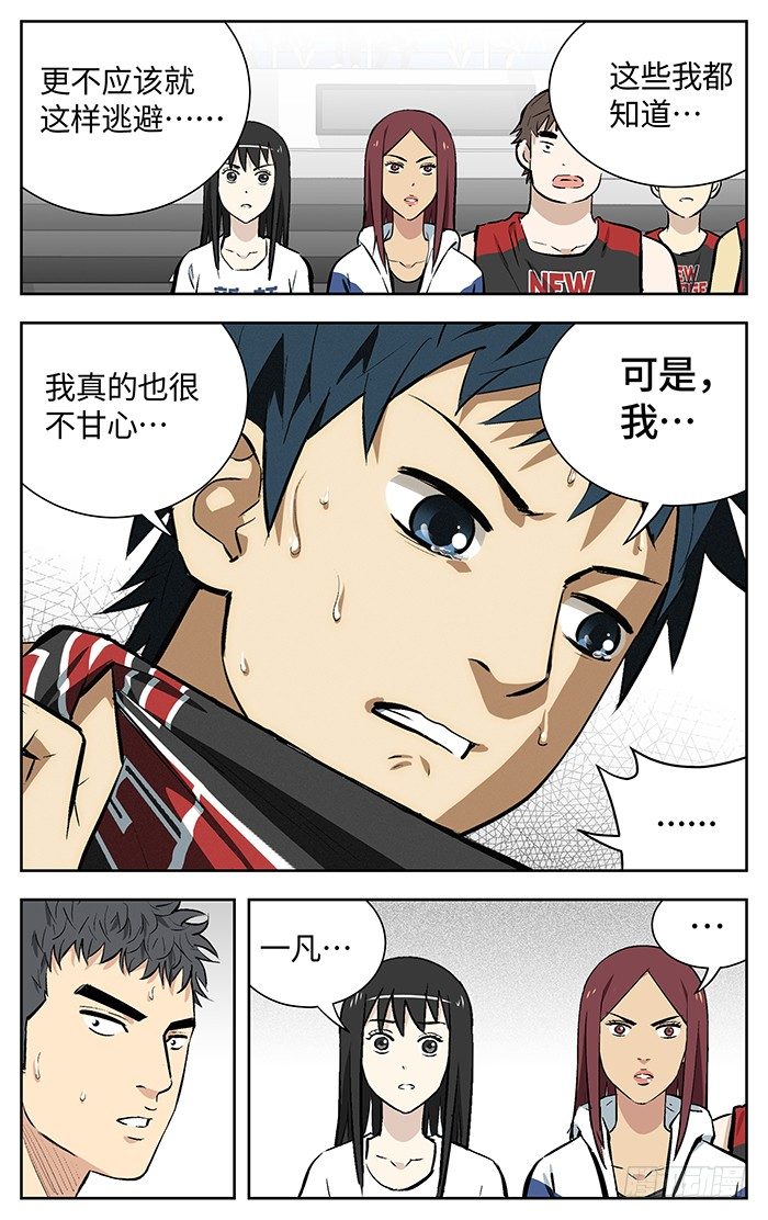 150.连累15