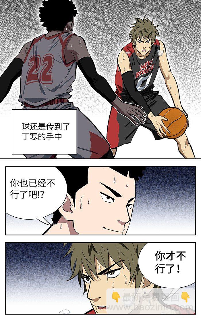 150.连累2