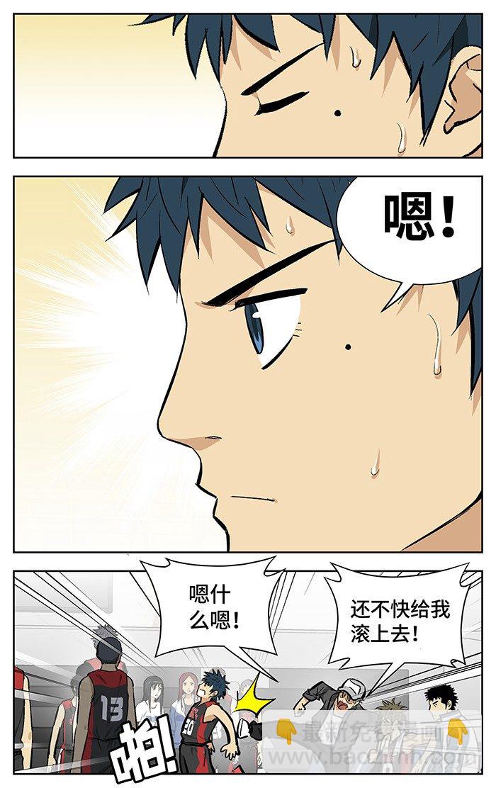 150.连累22