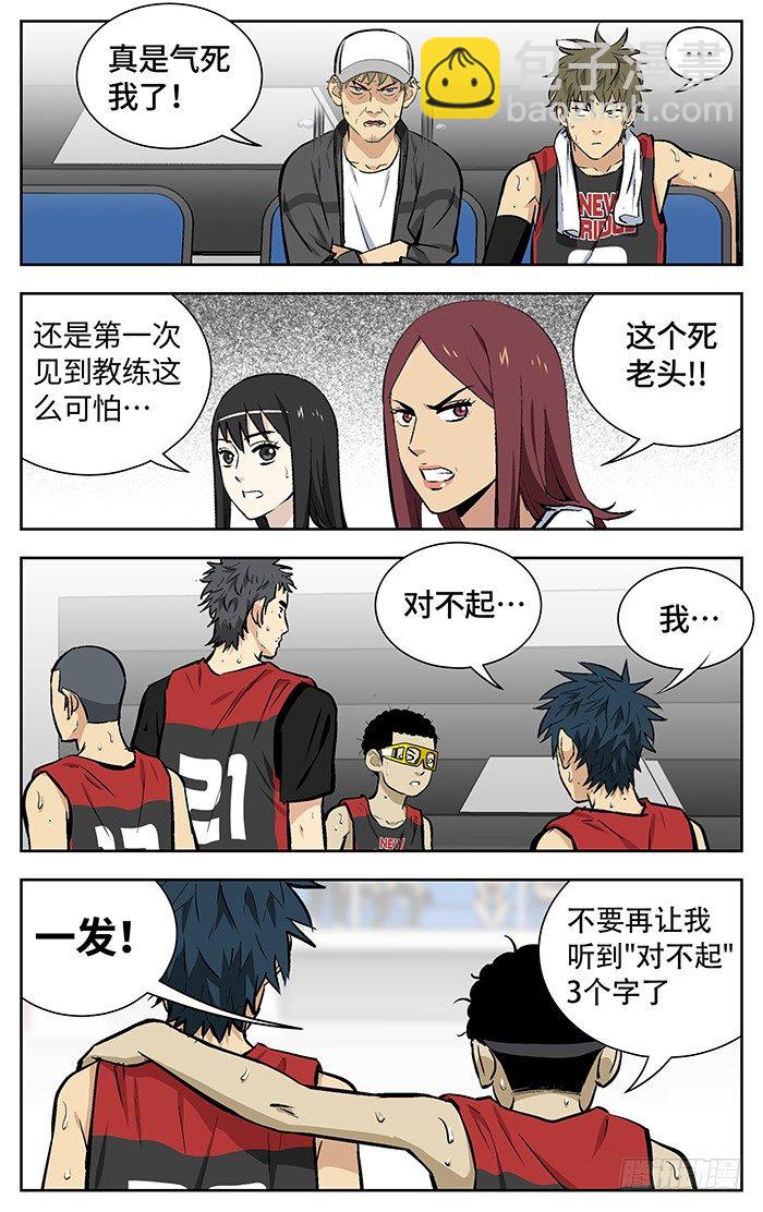 150.连累23