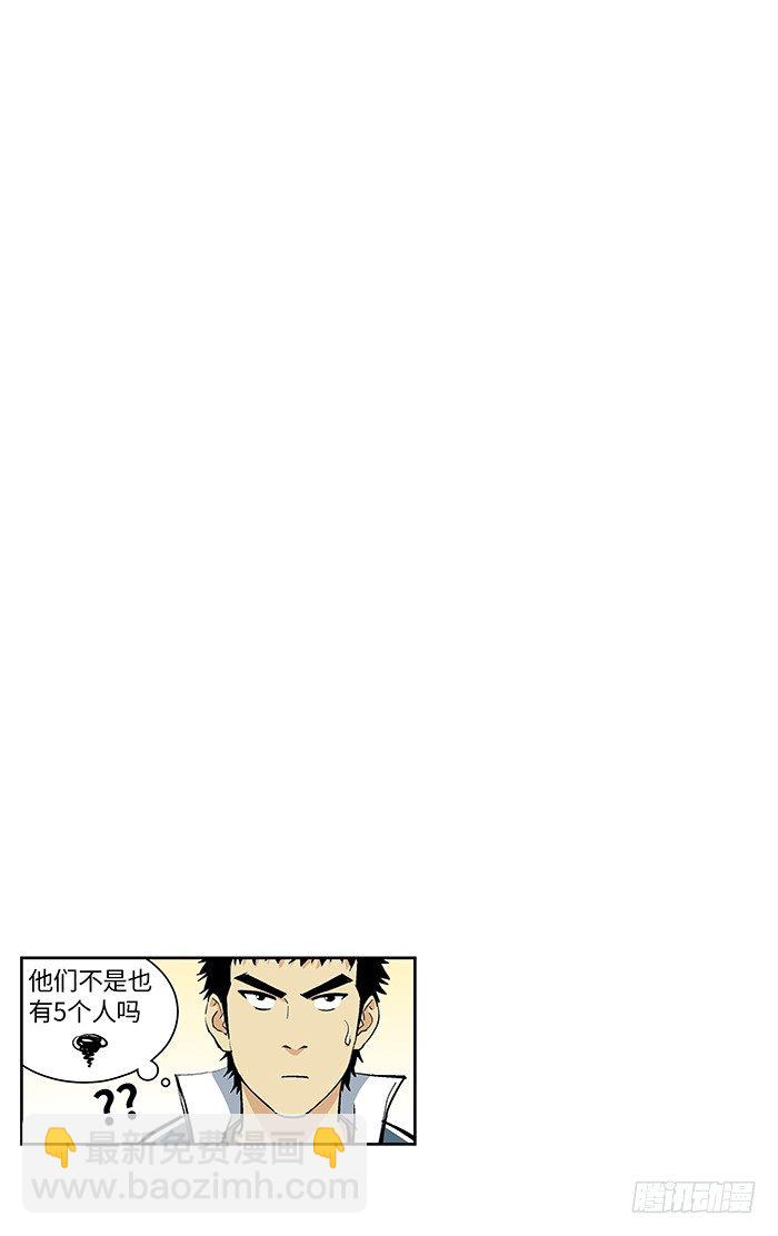 150.连累25
