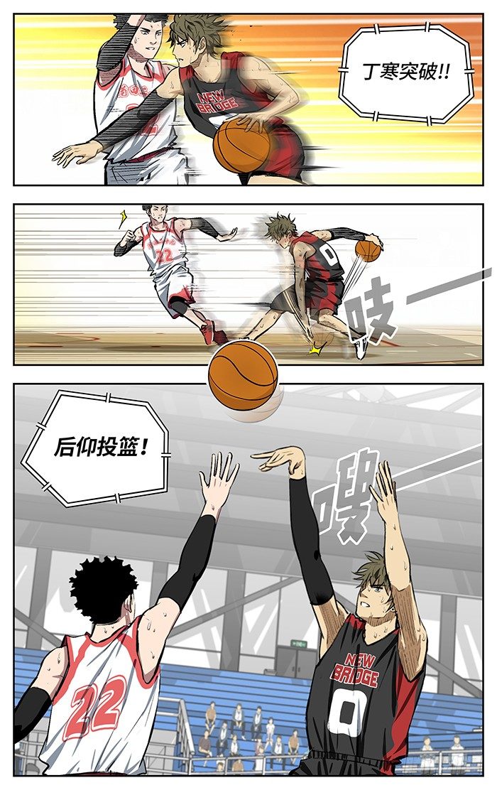 150.连累3
