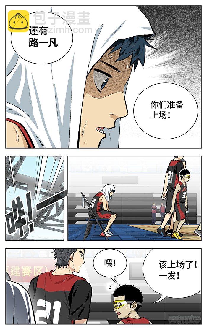 150.连累8