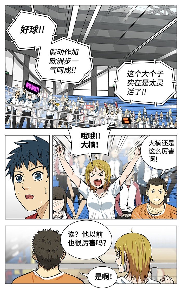 151.赞哦！10