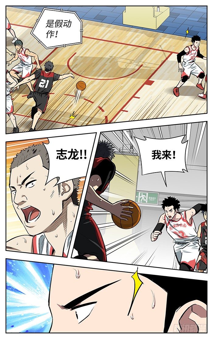 151.赞哦！6