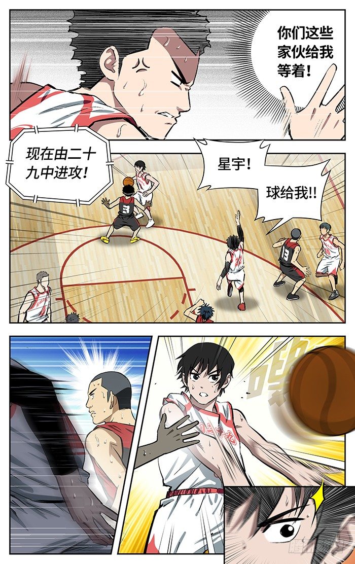 153.逃1