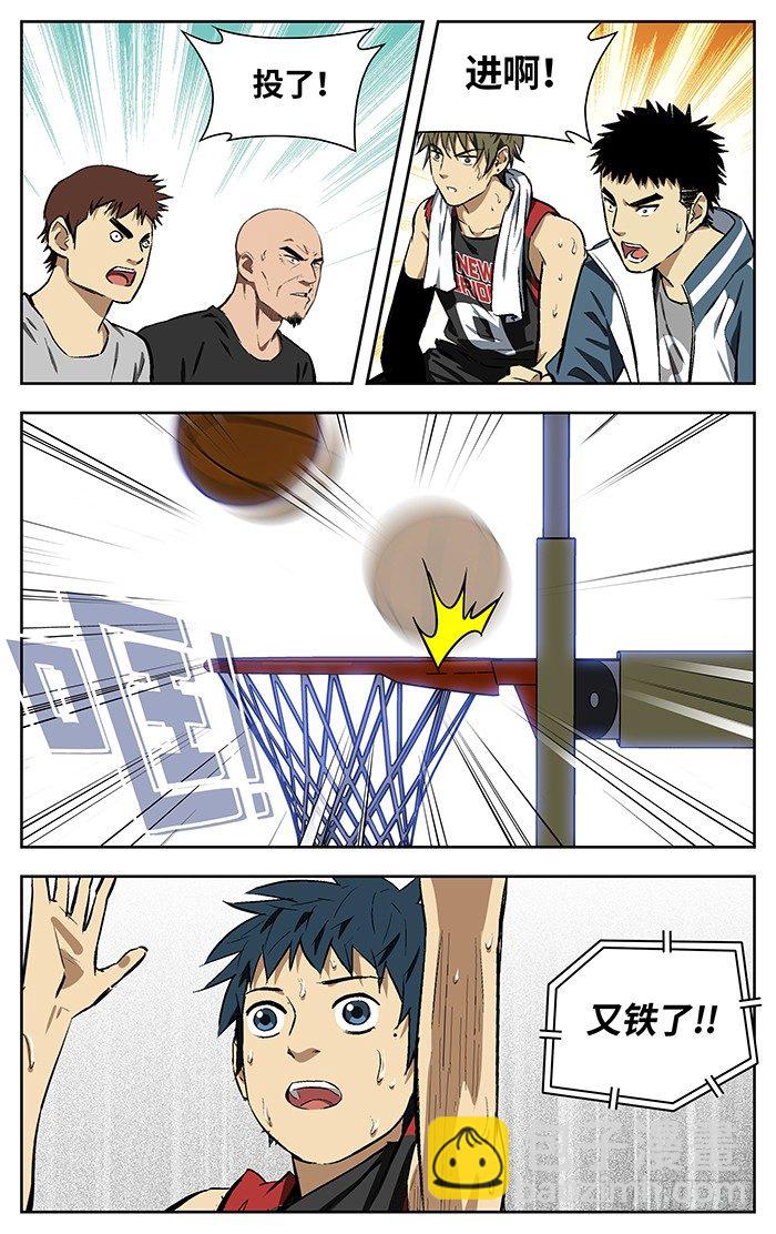 153.逃10