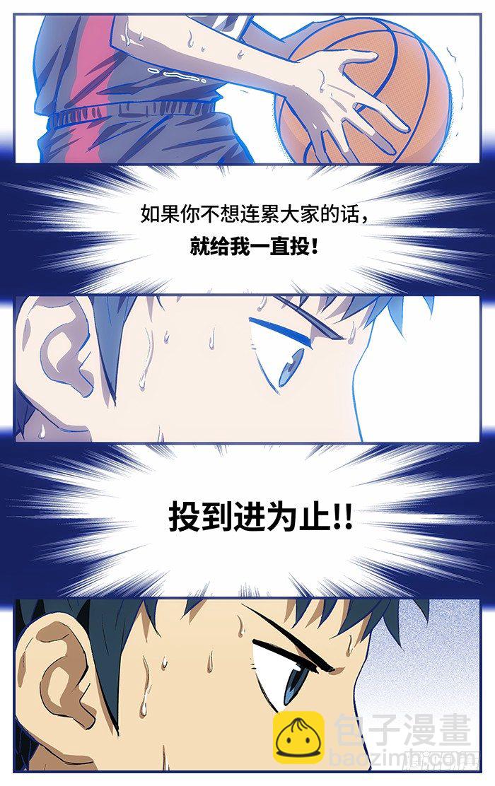 153.逃13