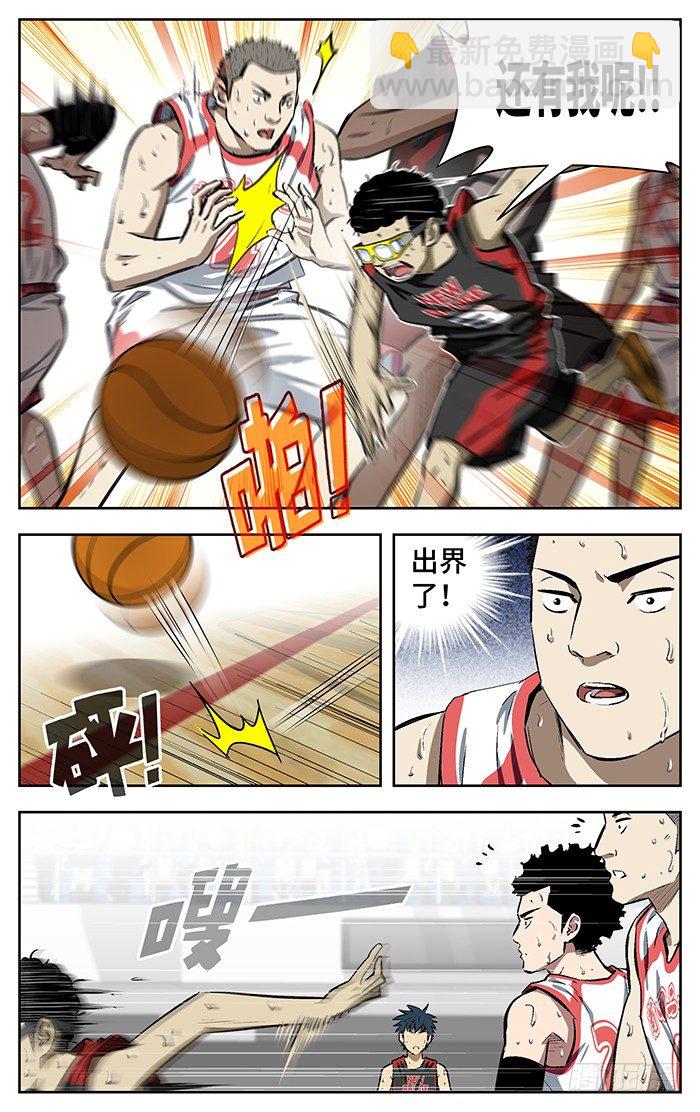 153.逃16