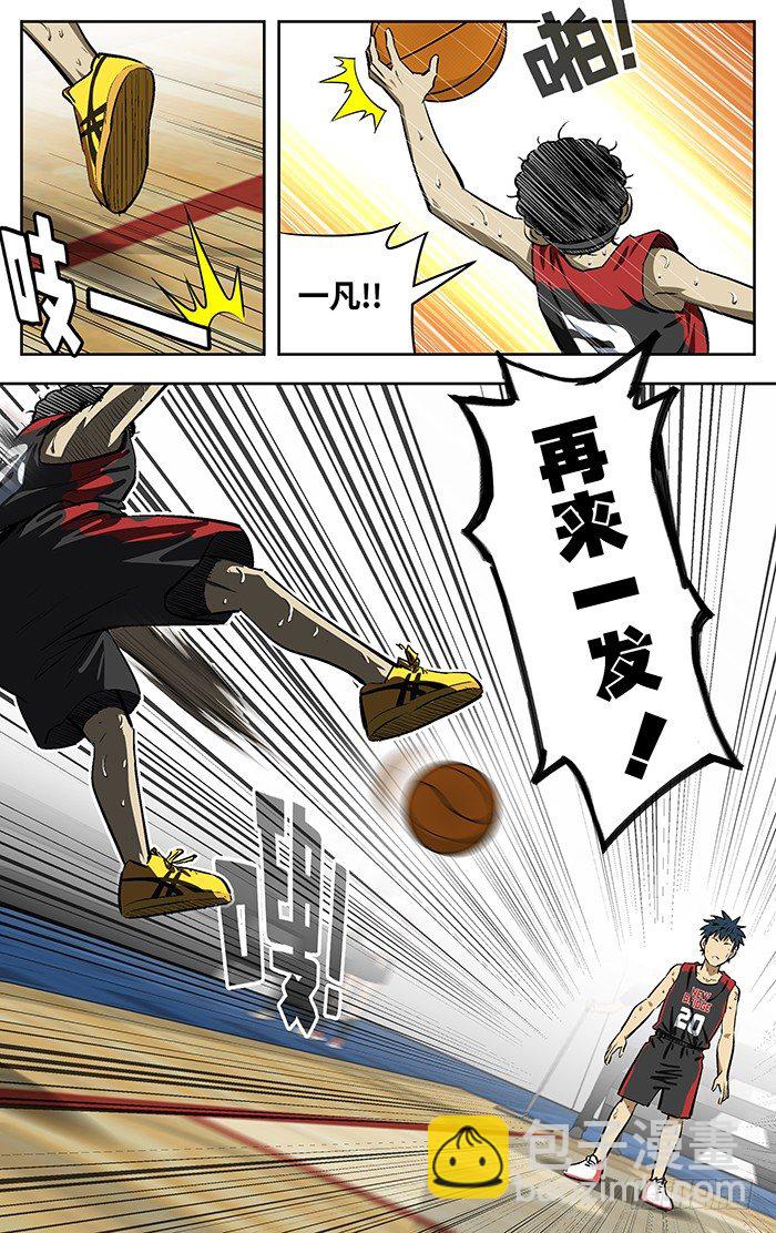 153.逃17