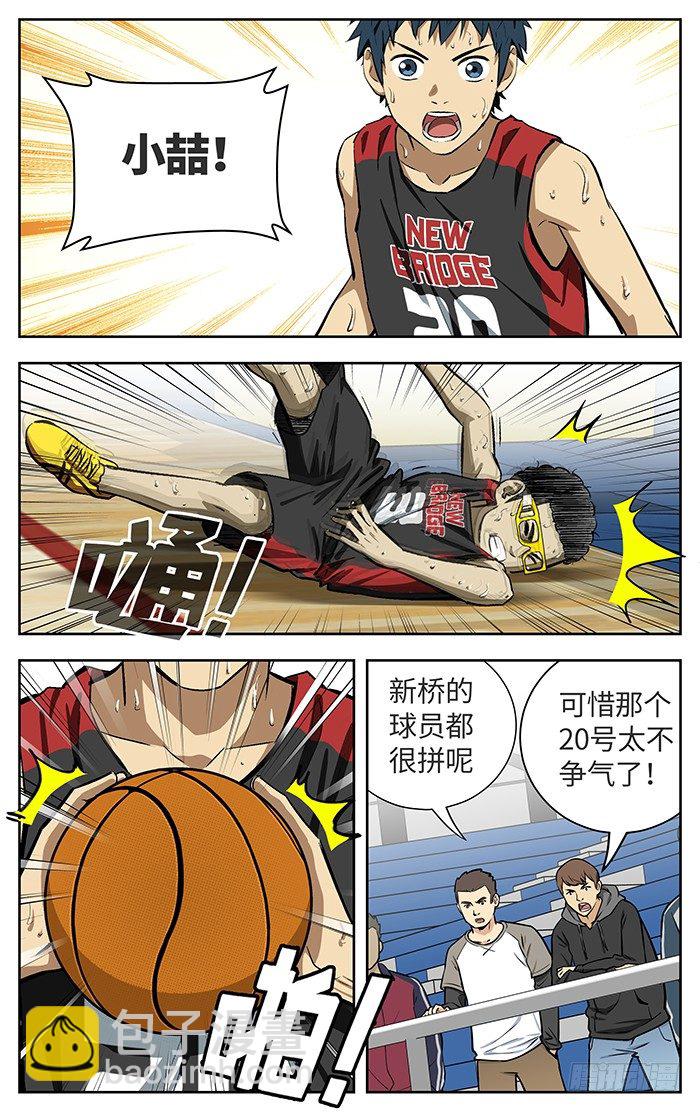 153.逃18