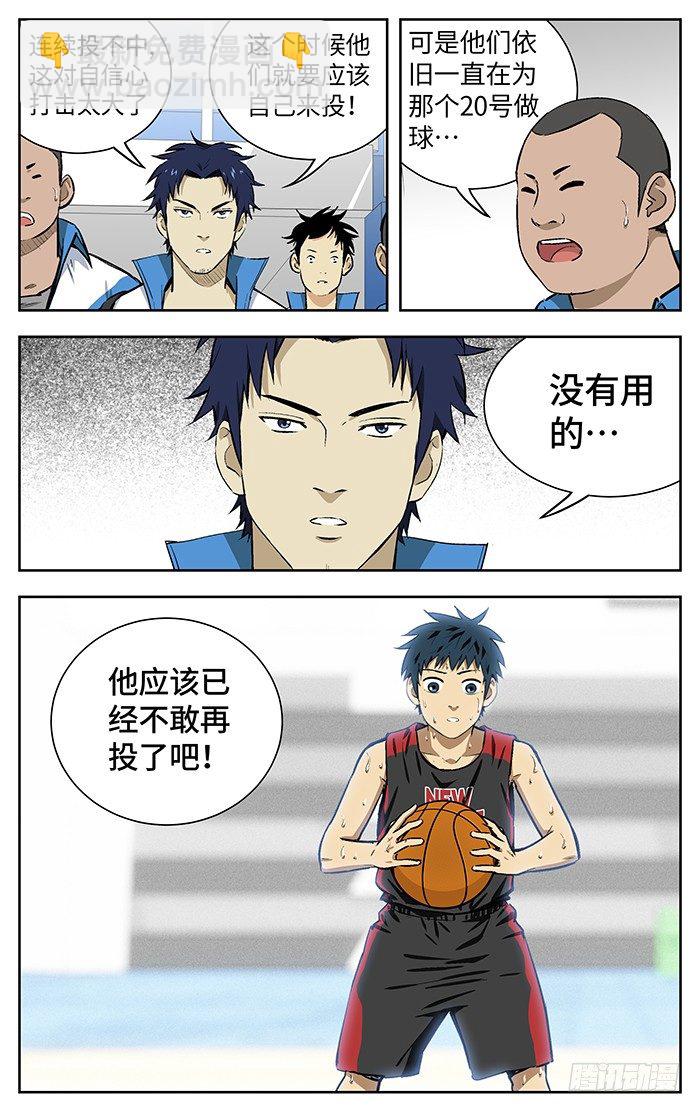 153.逃19