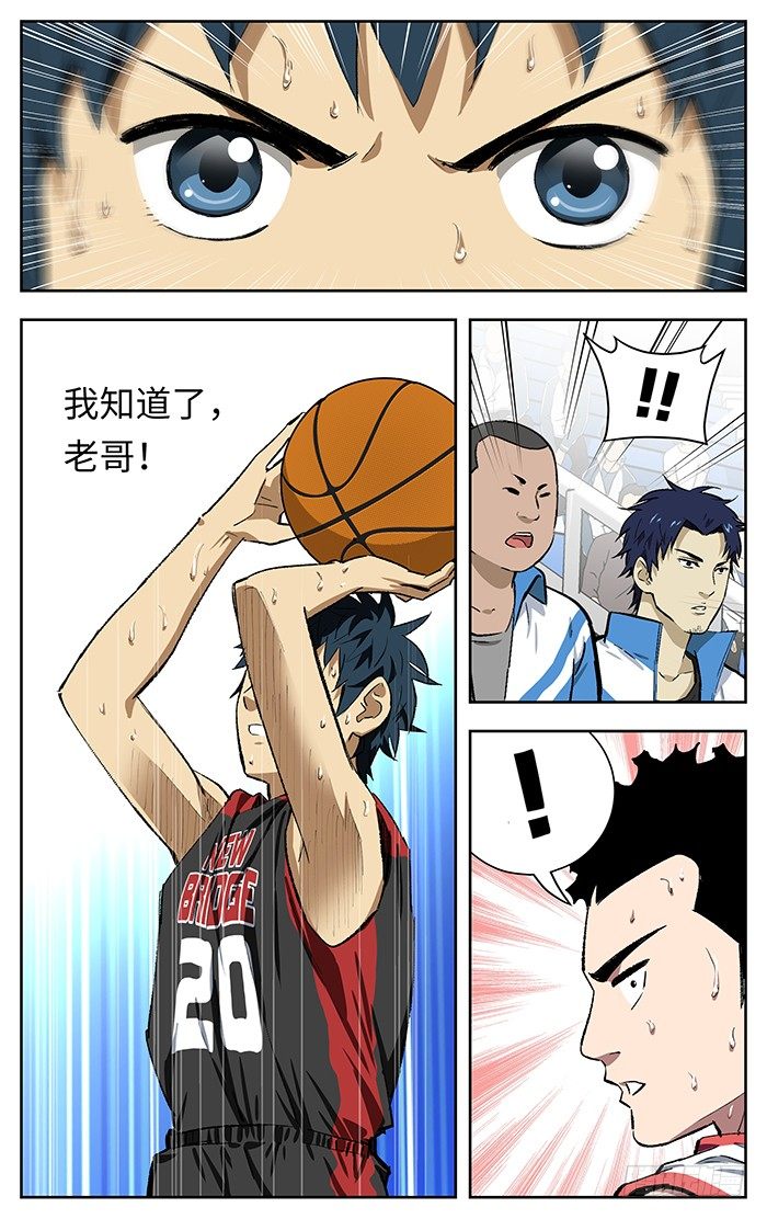 153.逃24
