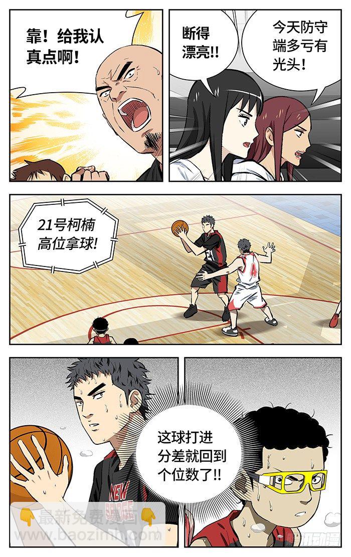 153.逃3