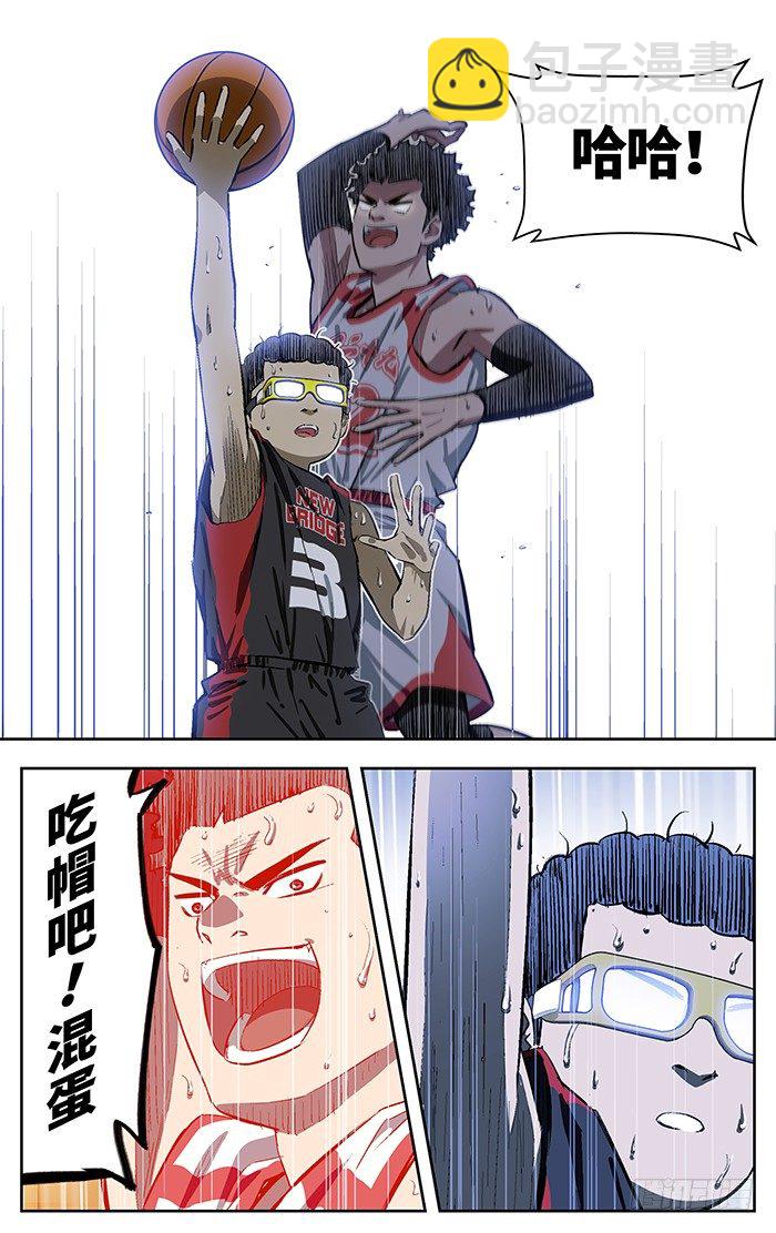 153.逃5