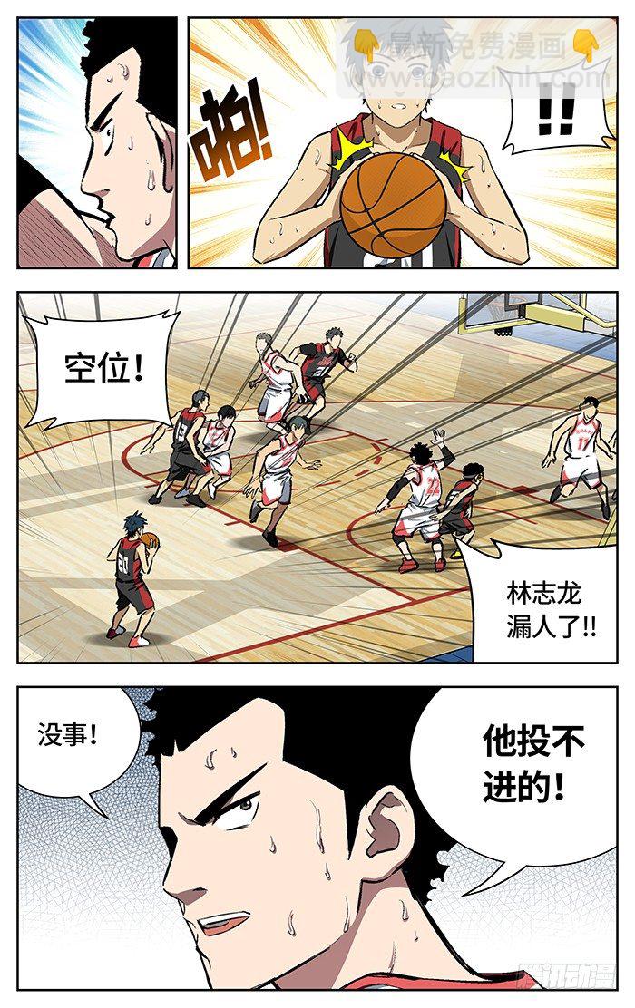 153.逃7