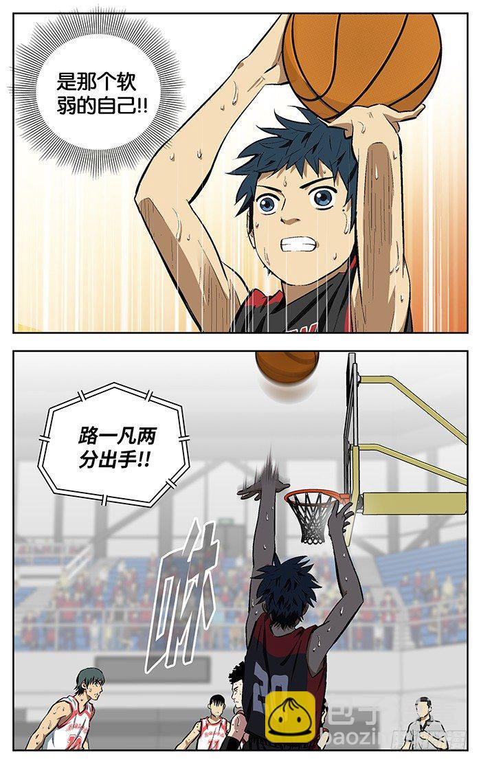 153.逃9