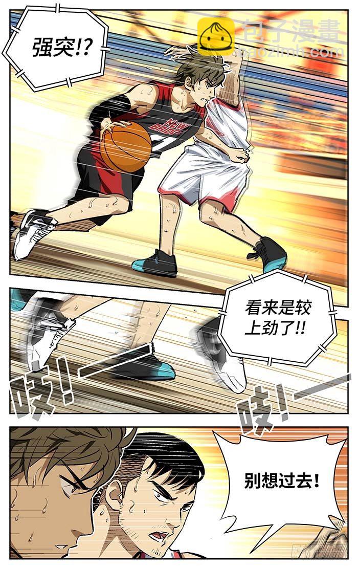 155.早了十年12