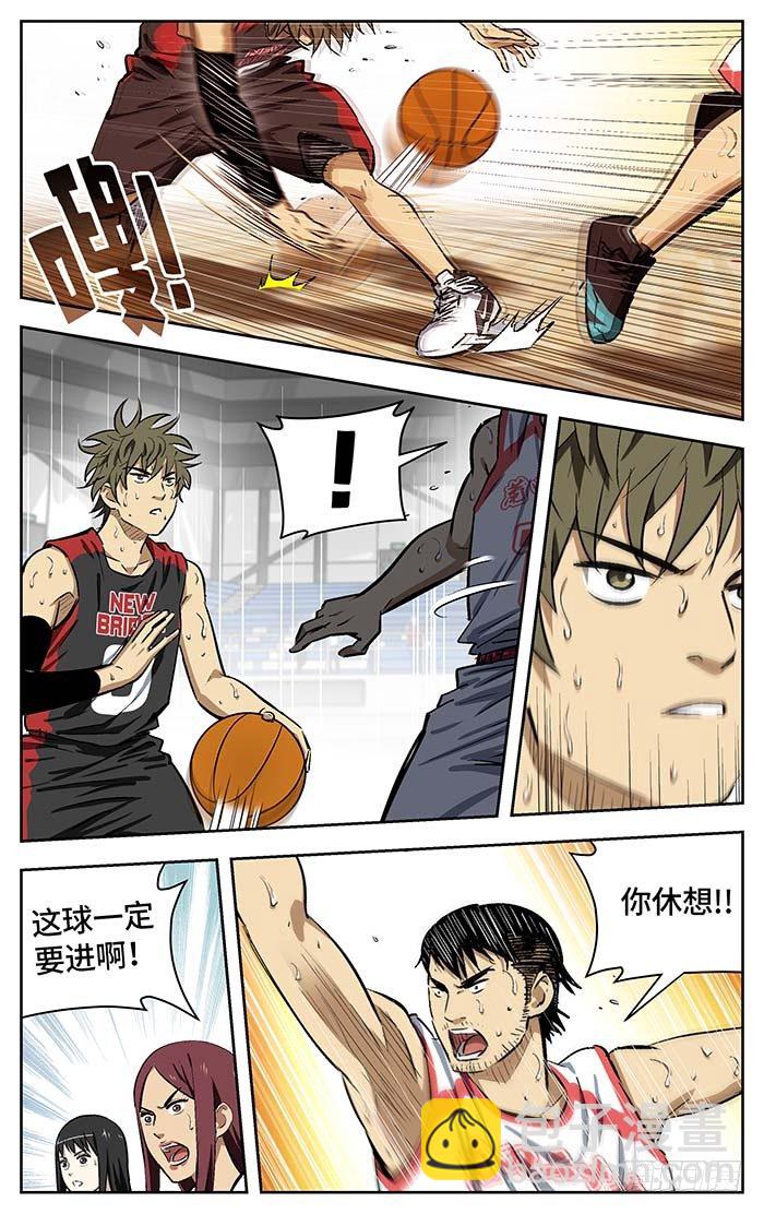 155.早了十年13