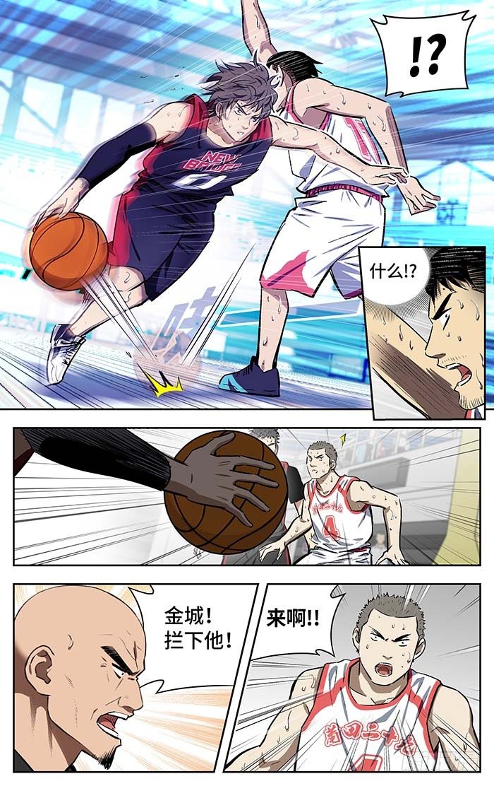 155.早了十年14