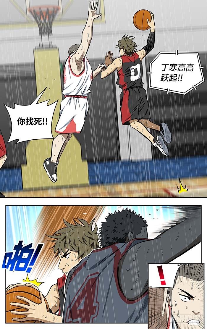 155.早了十年15