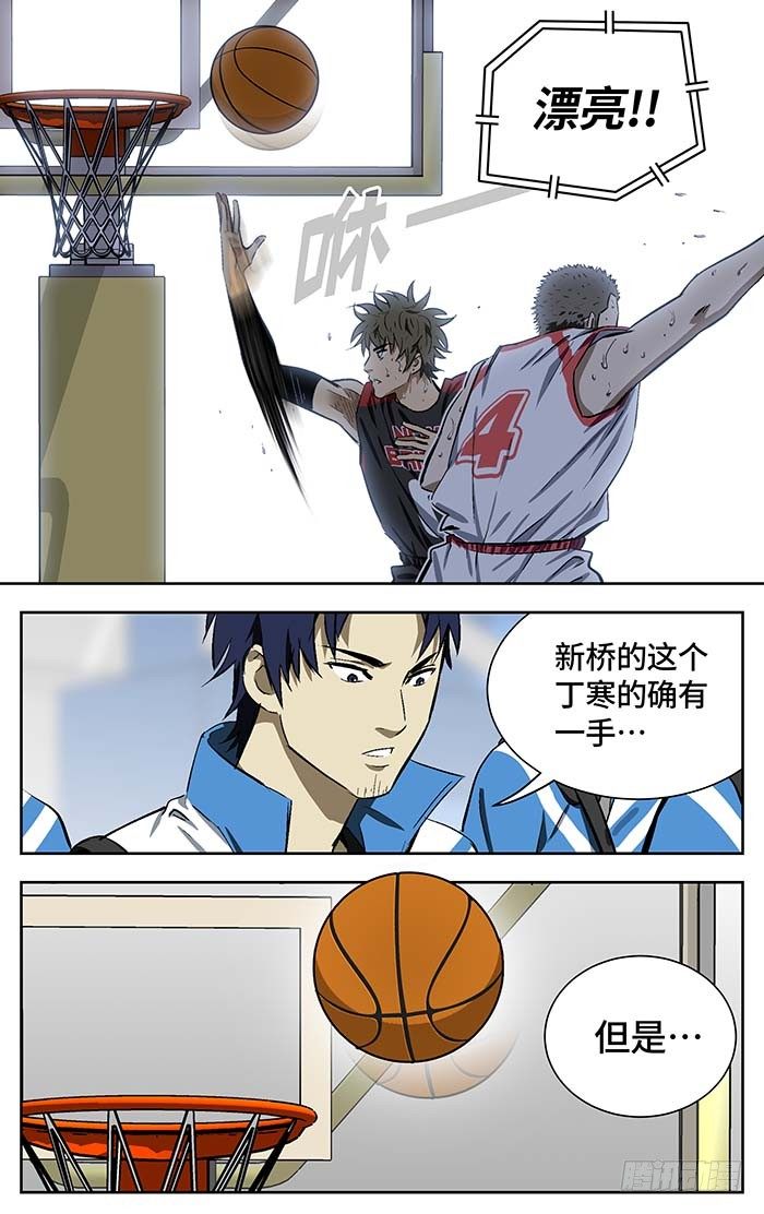 155.早了十年16