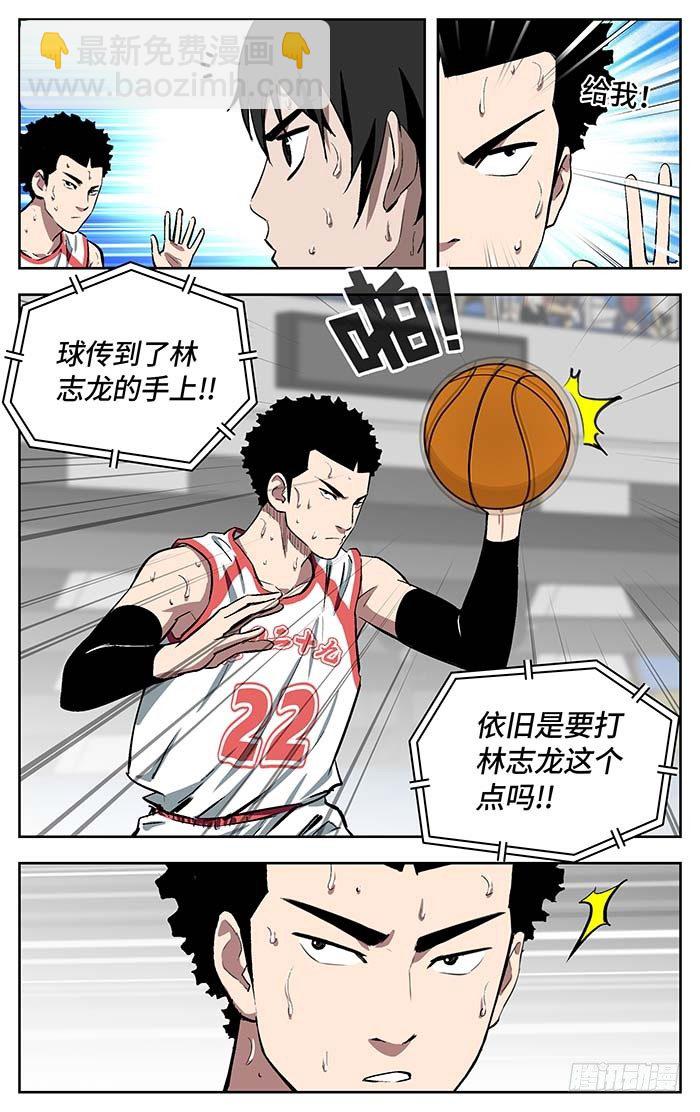 155.早了十年3